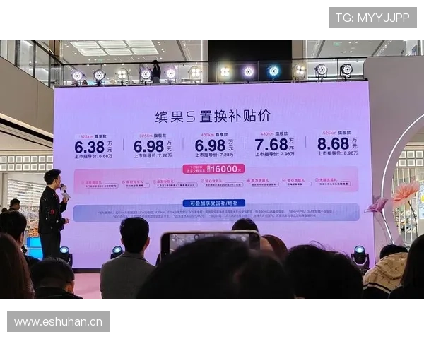 NBA赛季焦点对决深度解析球队战术变化与球星表现全景观察 - 副本 (2)