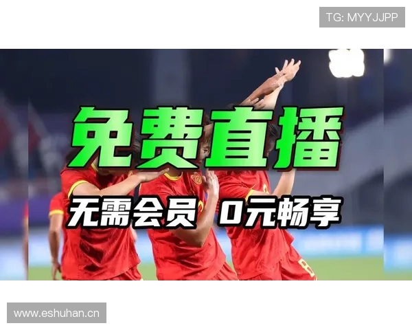 免费观看世界杯比赛直播高清视频精彩赛事实时更新 - 副本 (2) - 副本