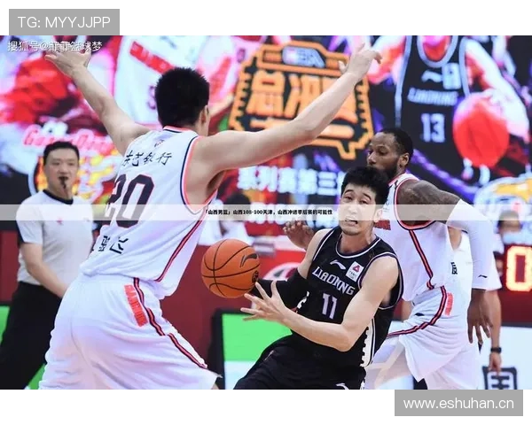 全方位体育赛事平台：实时比分直播、赛程安排与深度分析尽在掌握 - 副本 (3)